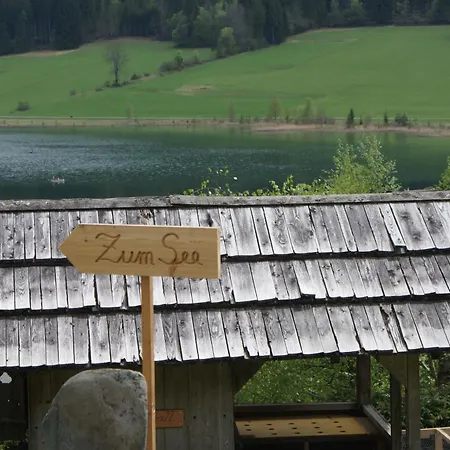 شقة فندقية Kolbitsch Mit Seeblick 3*